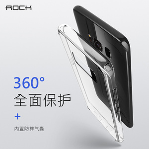 ROCK-S8