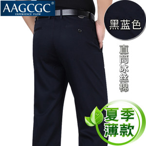 AAGCGC 958-15
