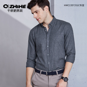 QZHIHE/千纸鹤 HMCT1357-01C