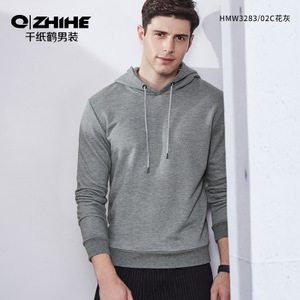 QZHIHE/千纸鹤 HMWW3283-02C