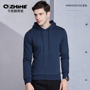 QZHIHE/千纸鹤 HMWW3283-05C