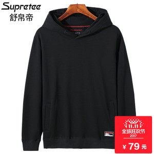 supretee SBW30000