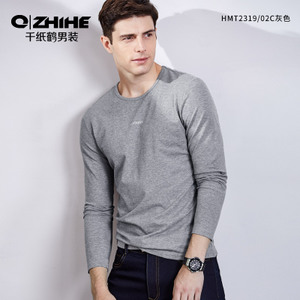 QZHIHE/千纸鹤 HMTT2319-02C