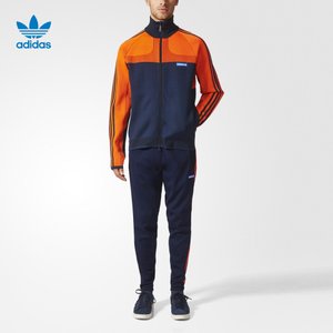 Adidas/阿迪达斯 BR6878000