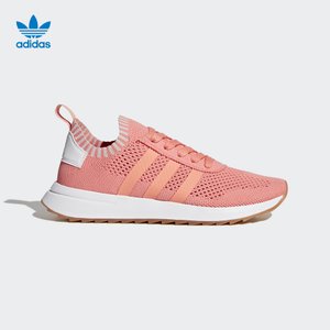 Adidas/阿迪达斯 2017Q3OR-CDI26