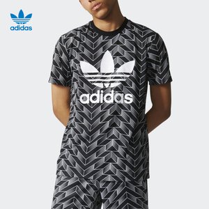 Adidas/阿迪达斯 BS4965000