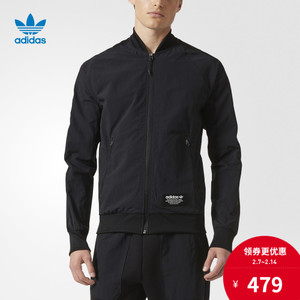 Adidas/阿迪达斯 BS2574000