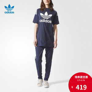 Adidas/阿迪达斯 CG1565000