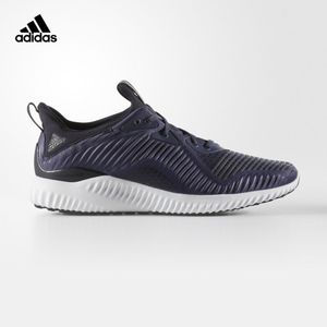 Adidas/阿迪达斯 2017Q3SP-BDZ49