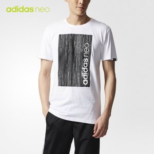 Adidas/阿迪达斯 BR3746000