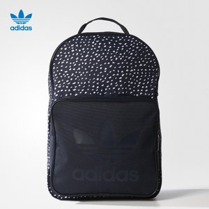 Adidas/阿迪达斯 BP7413000