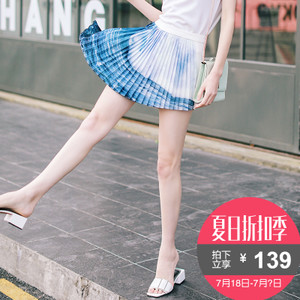 Quintina/昆蒂娜 17P11462