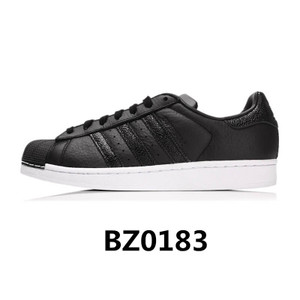 Adidas/阿迪达斯 2017Q3OR-BEF25-1