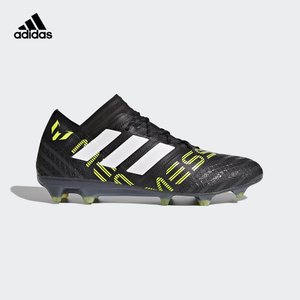 Adidas/阿迪达斯 2017Q2SP-CEH64