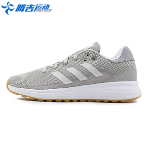 Adidas/阿迪达斯 2017Q3NE-BTT09