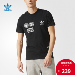 Adidas/阿迪达斯 BS3167000