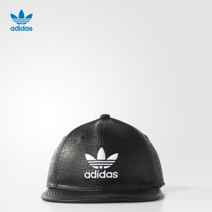 Adidas/阿迪达斯 BK6967000