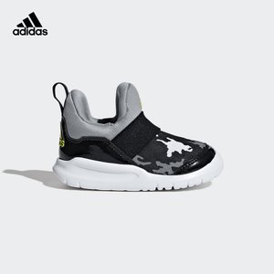 Adidas/阿迪达斯 CG3253000