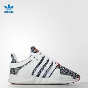 Adidas/阿迪达斯 2017Q3OR-CDX32