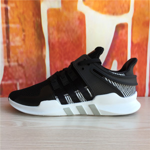 Adidas/阿迪达斯 2017Q3OR-CDX32