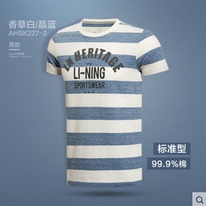 Lining/李宁 HSK227-2