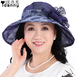 idanny/艾丹尼 I-17XD6019