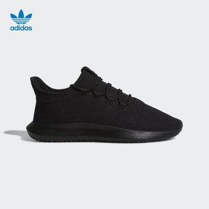 Adidas/阿迪达斯 2017Q3OR-CDP60