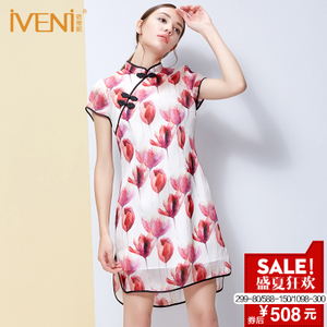 IVENI/依维妮 1628318