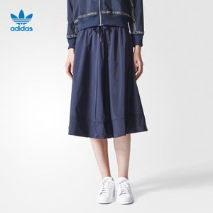 Adidas/阿迪达斯 BR9436000