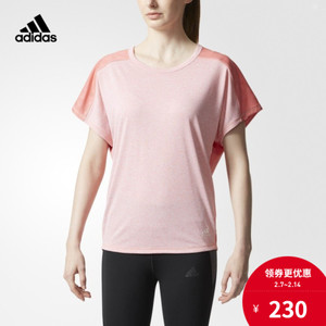 Adidas/阿迪达斯 CD4456000