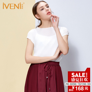 IVENI/依维妮 1622029