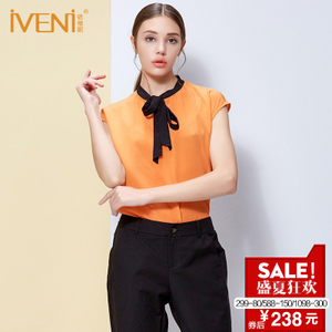 IVENI/依维妮 1622115