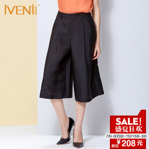 IVENI/依维妮 1623089