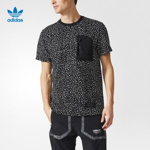 Adidas/阿迪达斯 BS2486000