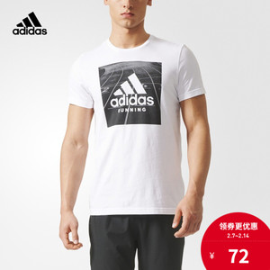 Adidas/阿迪达斯 CF2085000