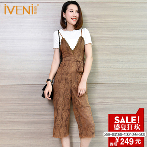 IVENI/依维妮 C073