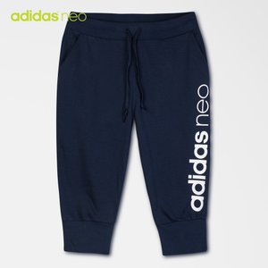 Adidas/阿迪达斯 CW0951000
