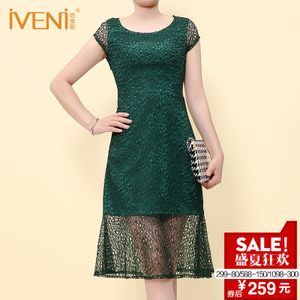 IVENI/依维妮 C081