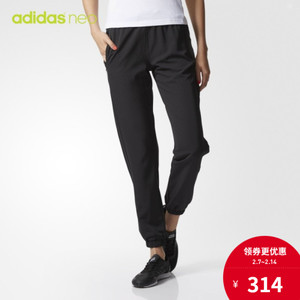 Adidas/阿迪达斯 CD6646000