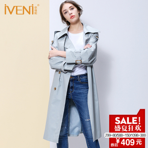 IVENI/依维妮 C035