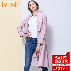 IVENI/依维妮 F029