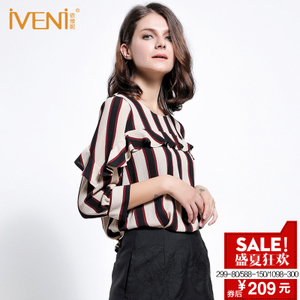 IVENI/依维妮 C058