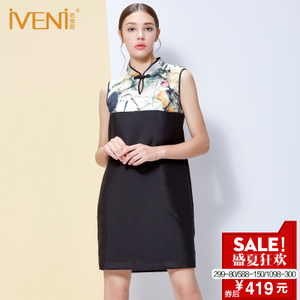 IVENI/依维妮 1628317