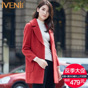 IVENI/依维妮 WAFC331