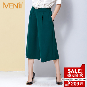 IVENI/依维妮 1623083