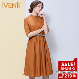 IVENI/依维妮 C050