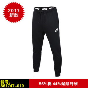 Nike/耐克 861747-010