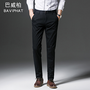 BAWEIBO163-K112