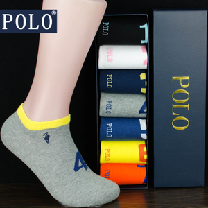 Polo POLO6157-3233