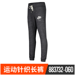 Nike/耐克 883732-060